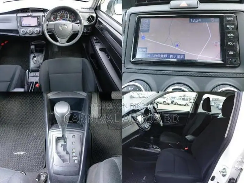 Toyota Axio EX NON HYBRID WHITE 2020