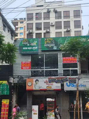 ধানমন্ডি সাত মসজিদ সংলগ্ন ১০ কাঠা জমি সহ ভবন বিক্রি