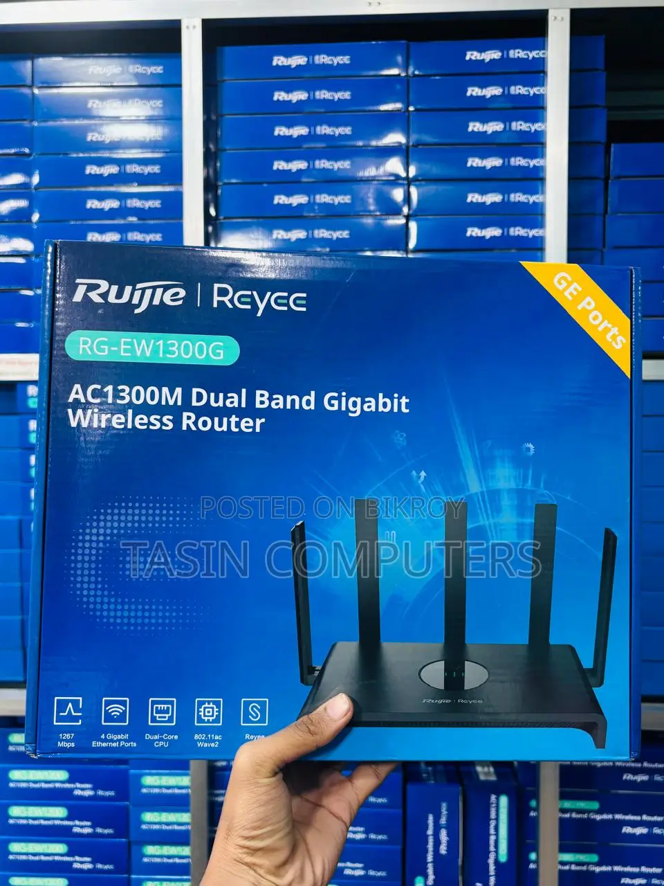 Ruijie RG-EW1300G 1300M Dual-band Gigabit Wireless Router.