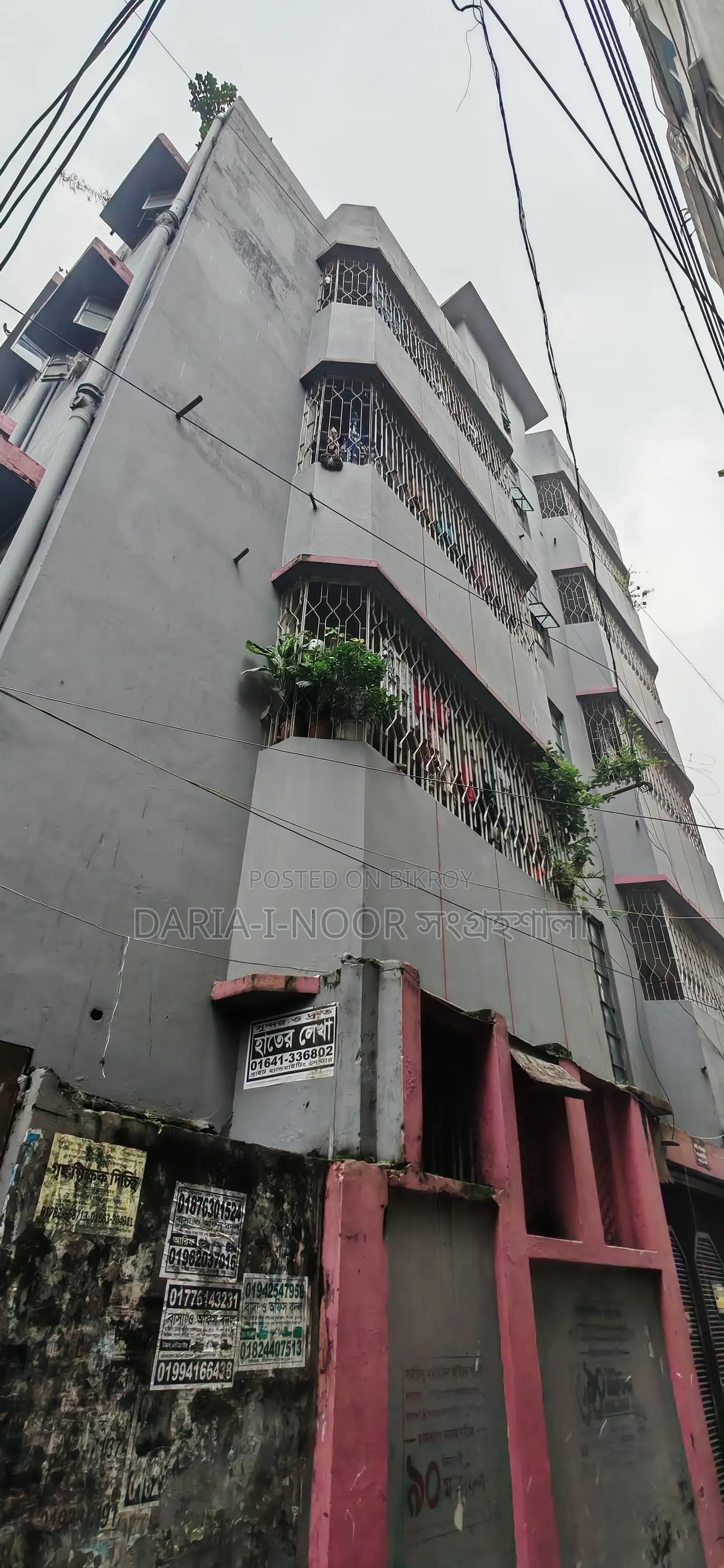 House for sale on 2.75 Katha land in Mohammadpur with an income opportunity of 2 Lakh BDT