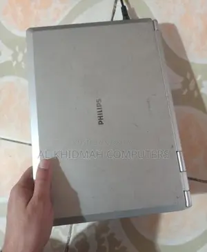 Philips Japanese Laptop, সারাদেশে কুরিয়ারে ডেলিভারি দেওয়া হয়।
