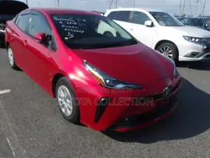 Toyota Prius S SAFETY PACKAGE 2022
