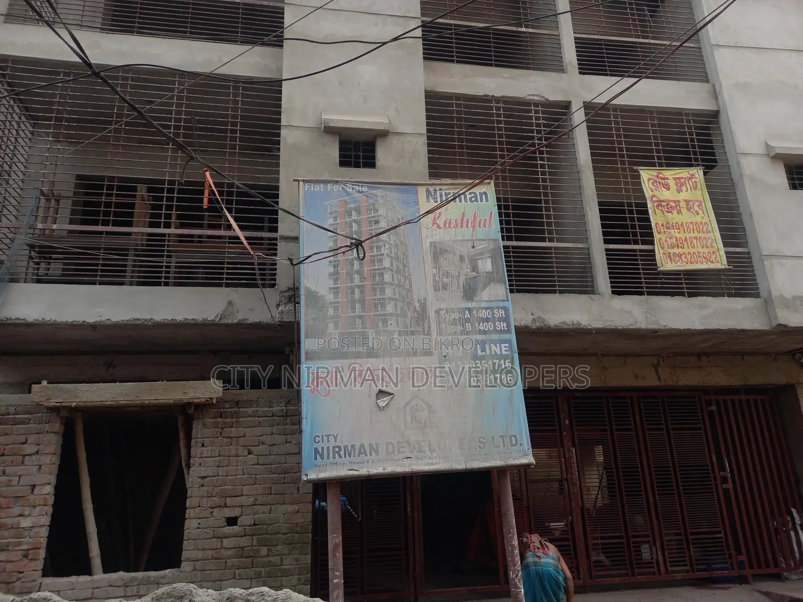 Buy an Attractive Flat in the "Nirman Kashful" Project!