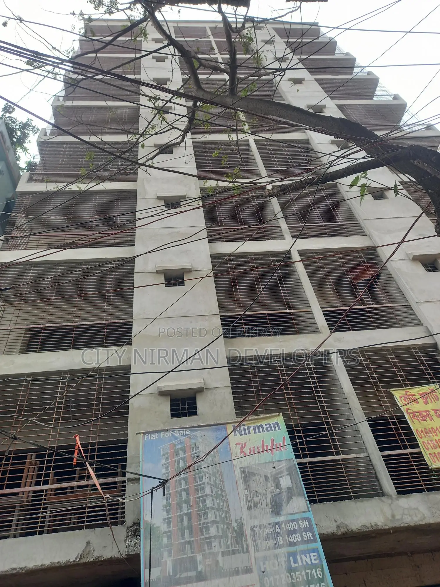 Buy an Attractive Flat in the "Nirman Kashful" Project!