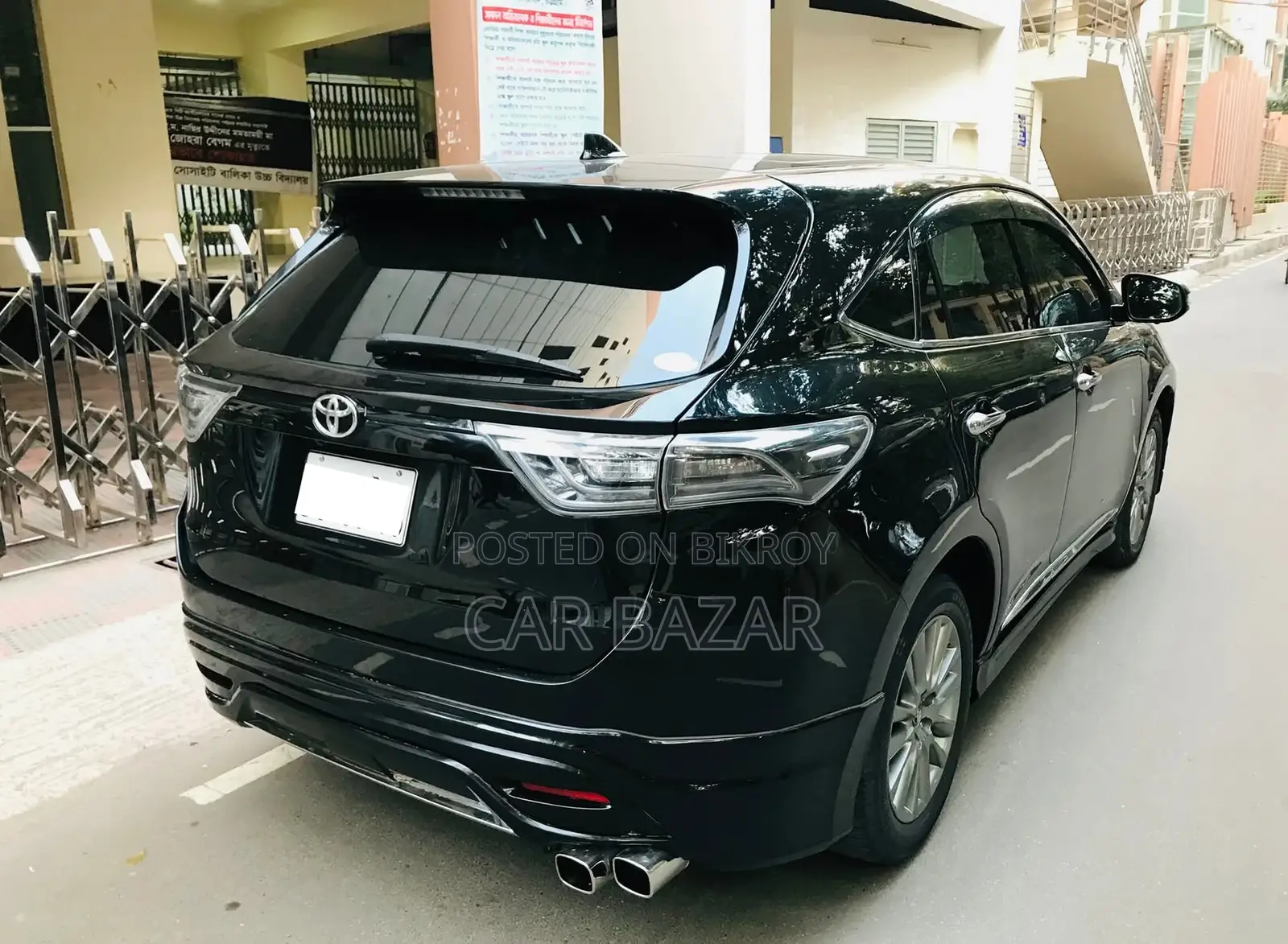 Toyota Harrier Advance Premium Pkg 2015
