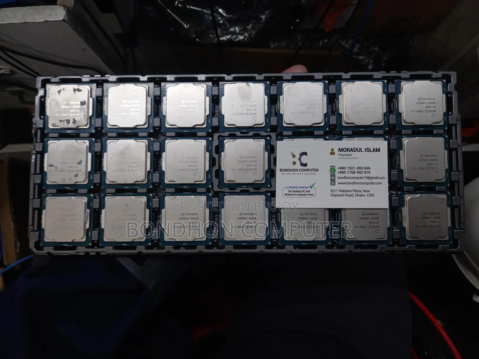 INTEL CORE I3 7th generation | Wholesale price