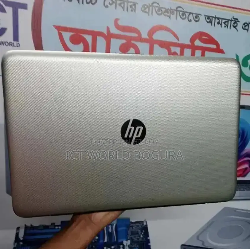 Hp laptop core i5 8GB Ram
