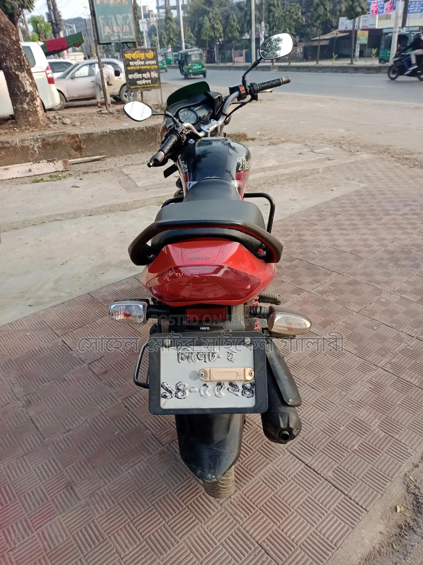 Hero Passion Pro 2016