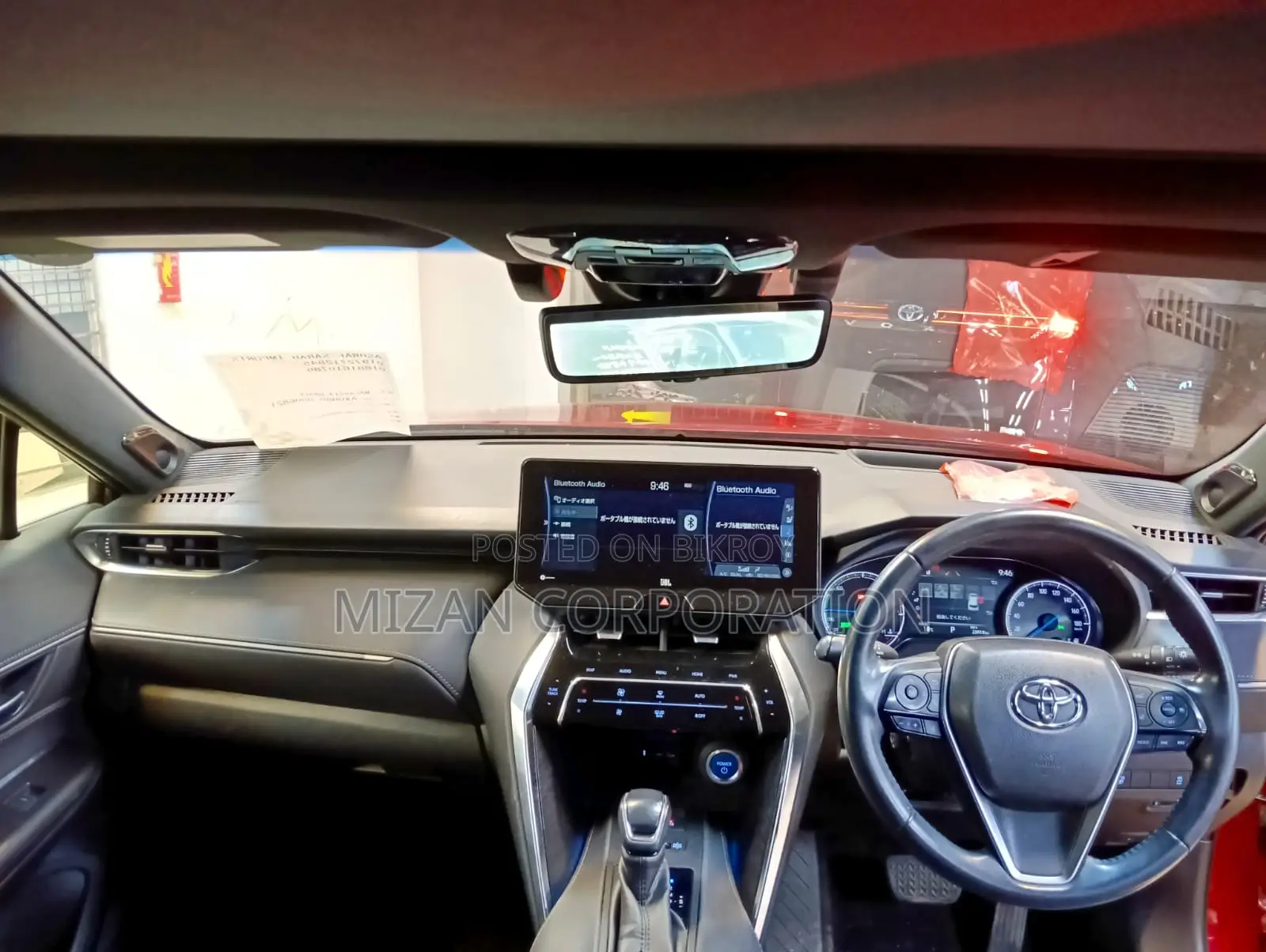 Toyota Harrier Z leather Package 2020