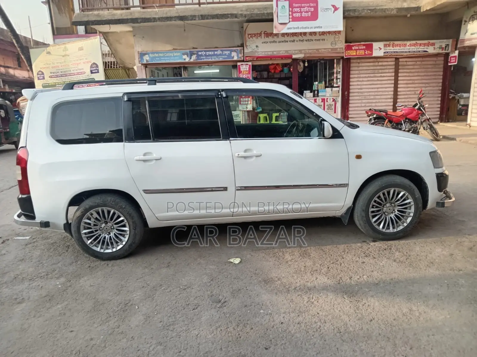 Toyota Probox 1.5 CNG 2WD 2005 White