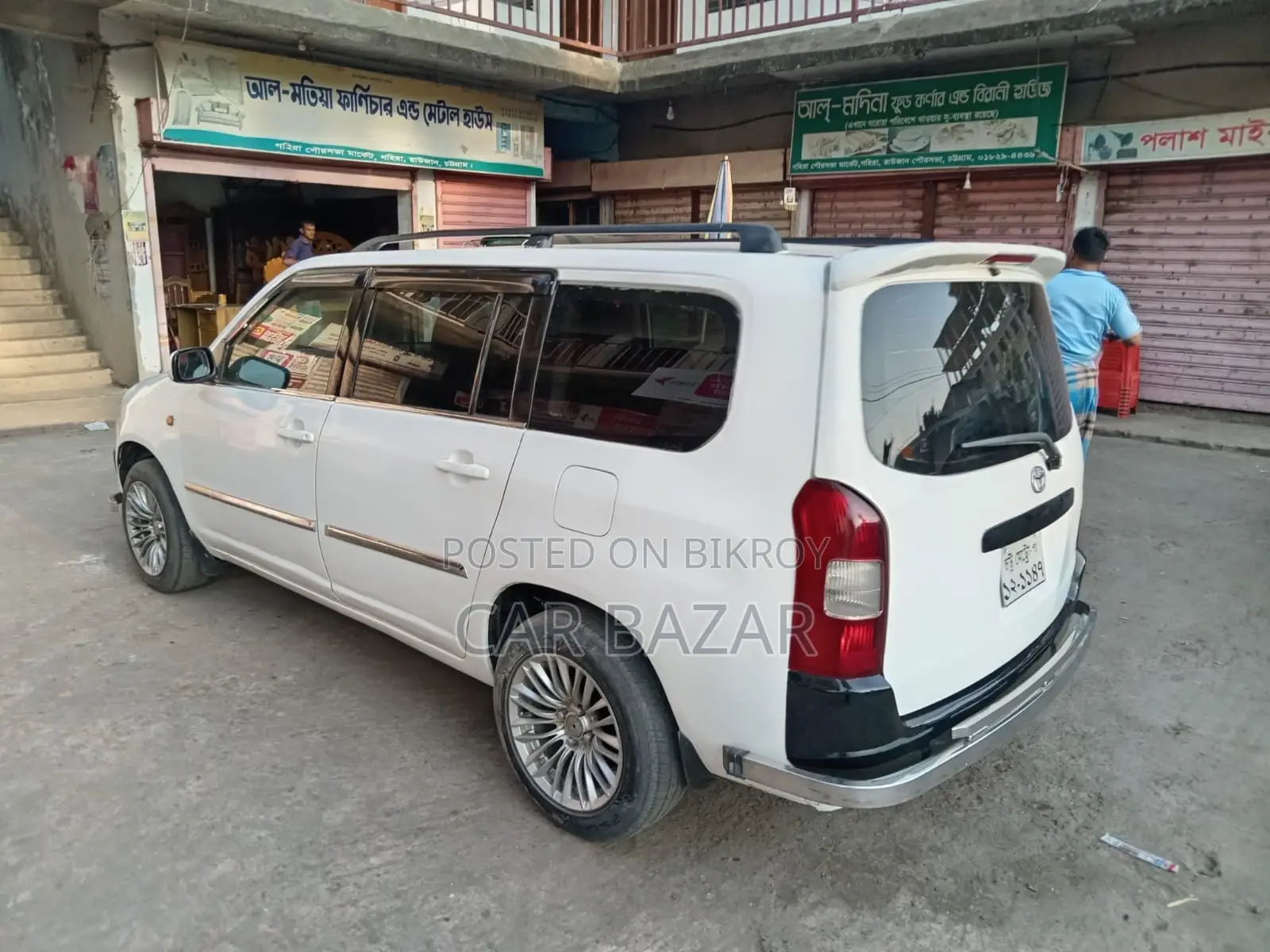 Toyota Probox 1.5 CNG 2WD 2005 White