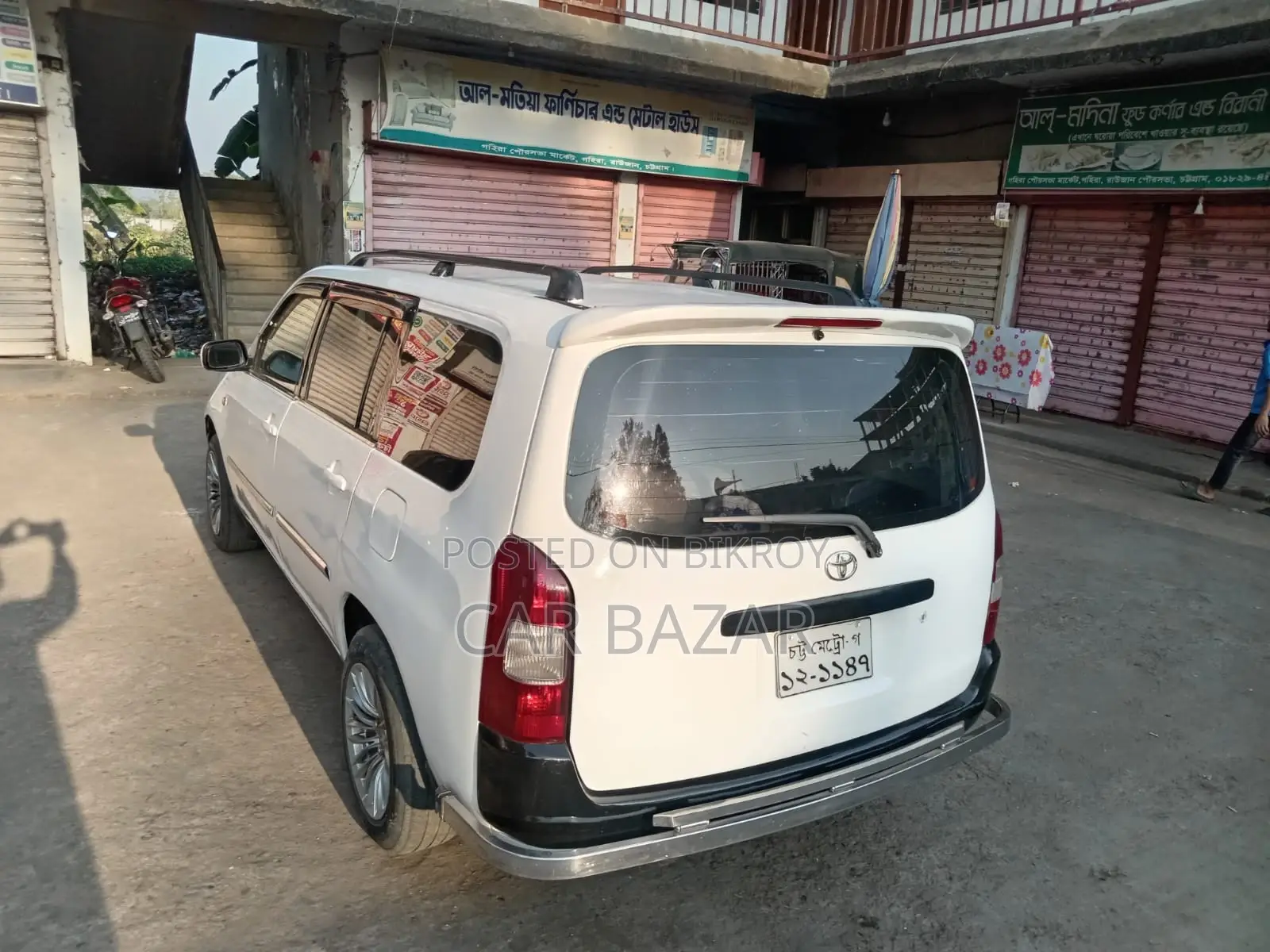 Toyota Probox 1.5 CNG 2WD 2005 White