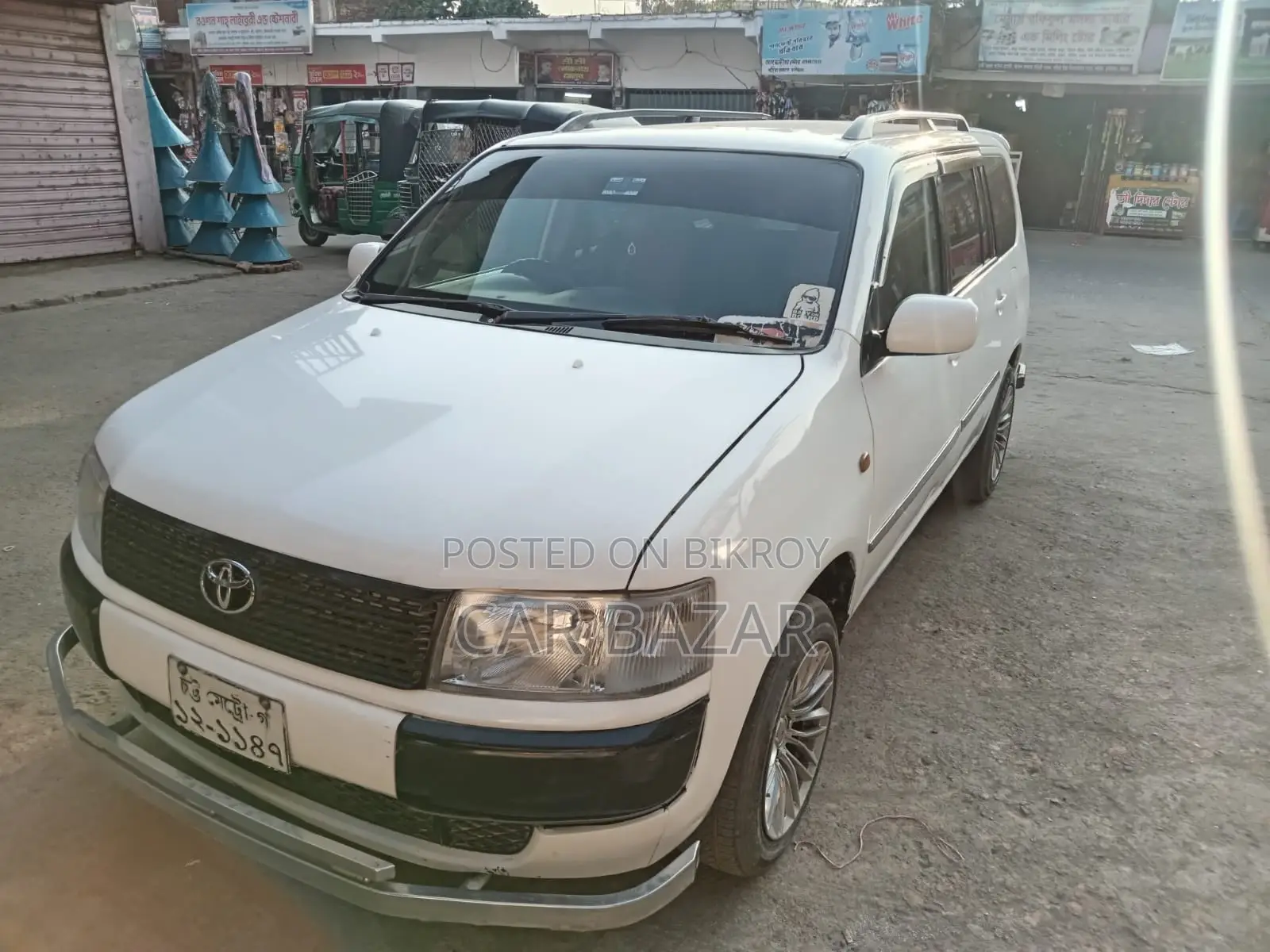 Toyota Probox 1.5 CNG 2WD 2005 White