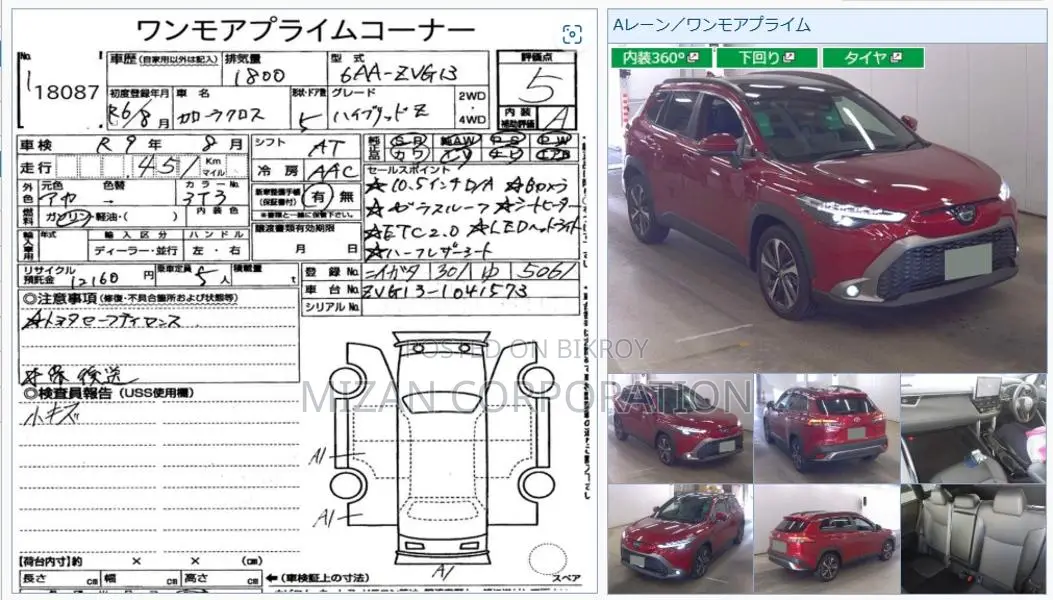 Toyota Corolla Cross Z Leather 5-Grade 451km 2024