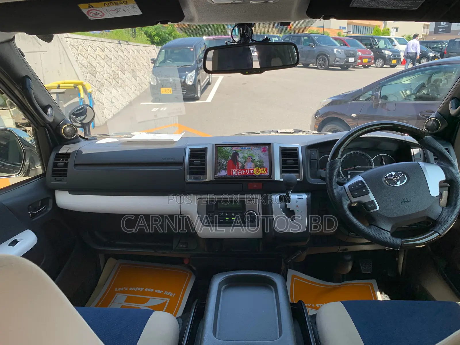 Toyota Hiace SUPER GL SPECIAL E. 2021