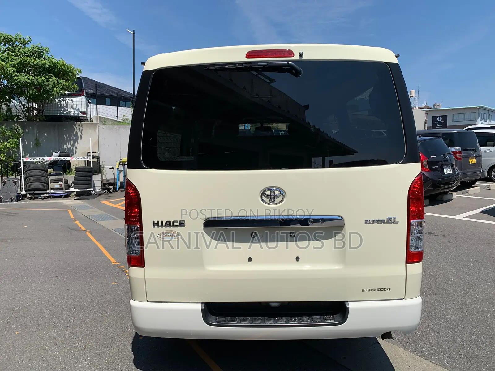 Toyota Hiace SUPER GL SPECIAL E. 2021
