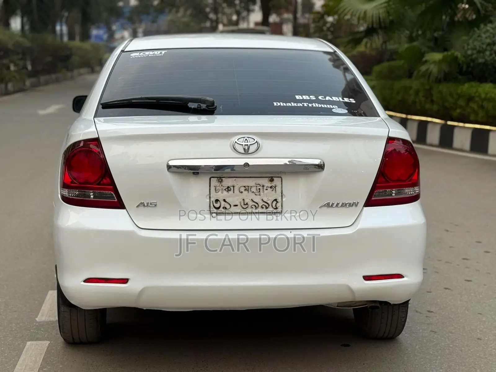 Toyota Allion G Super Fresh 2005