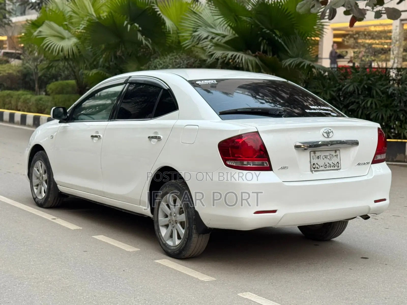 Toyota Allion G Super Fresh 2005