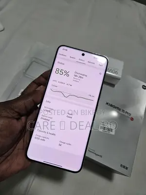 Xiaomi 15 Pro 12/256GB Box (Used)