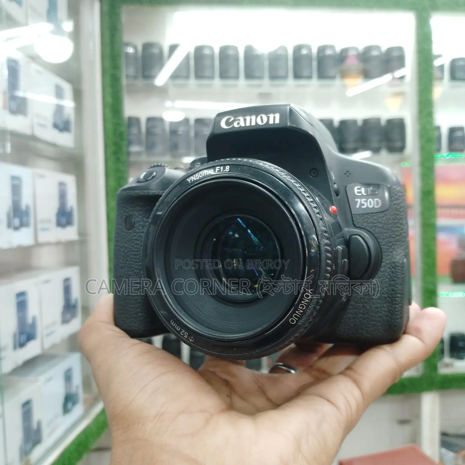 Canon 750D ও yn50mm f1.8 লেন্স