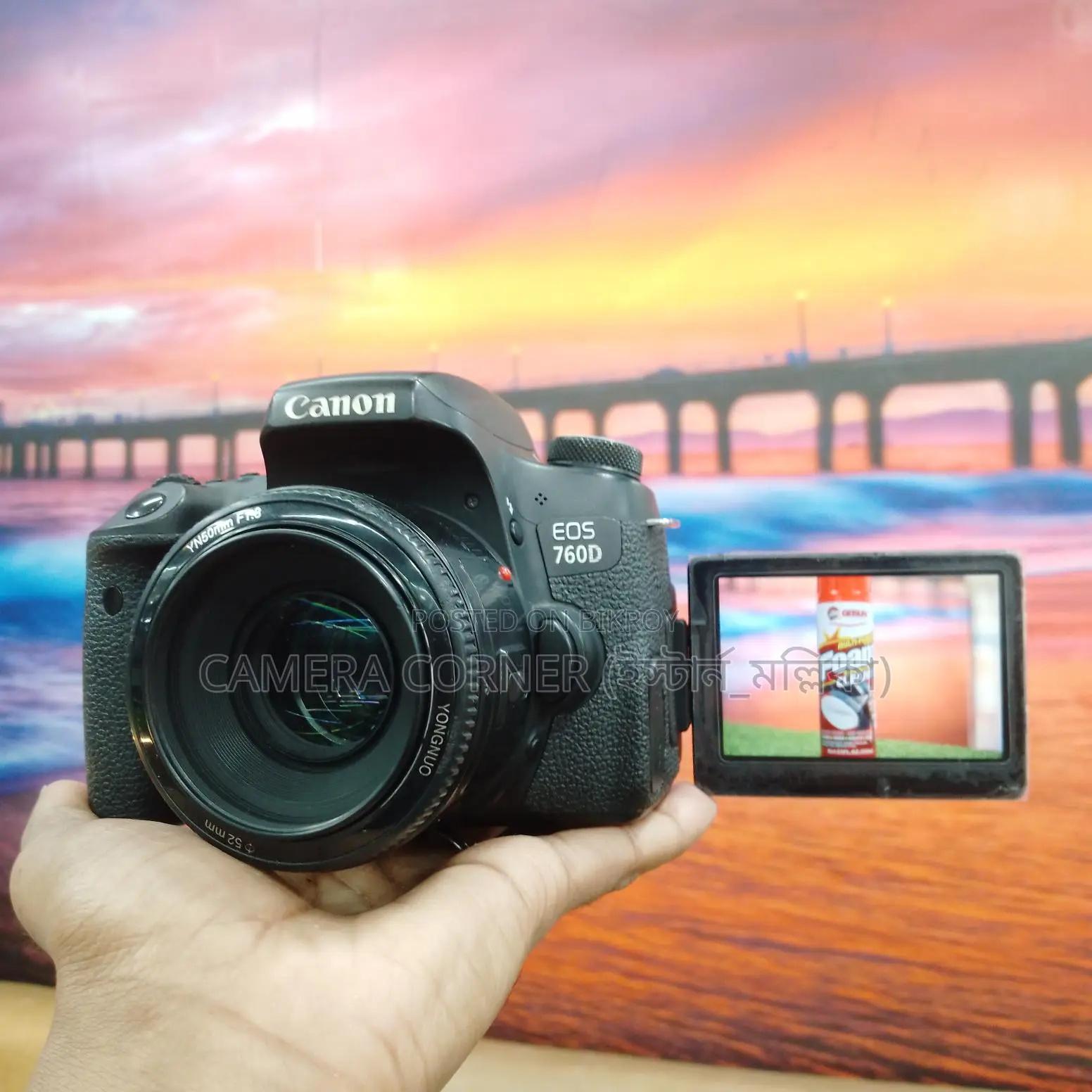 Canon 760D & yn50mm f1.8 lens