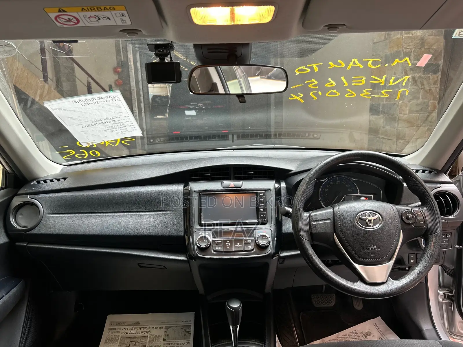Toyota Axio EX PKG SILVER / 2020