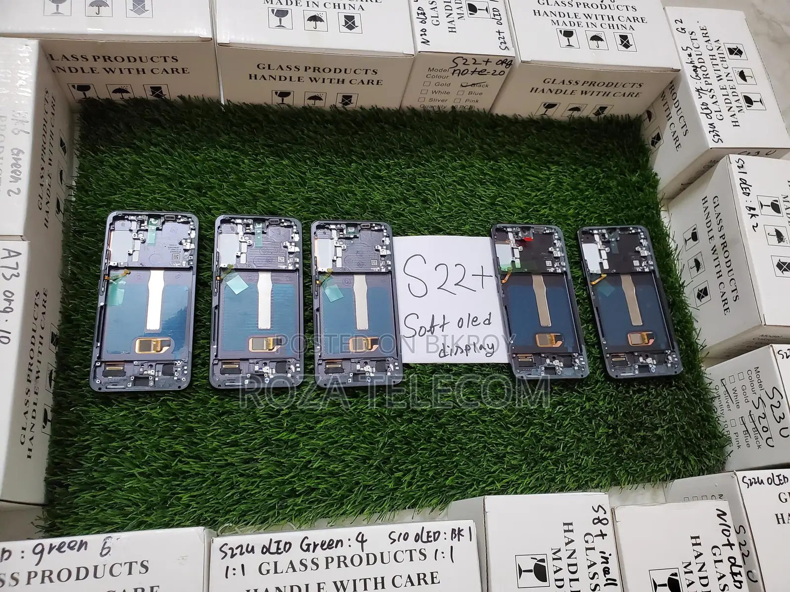 Samsung S22 plus soft OLED display with frame