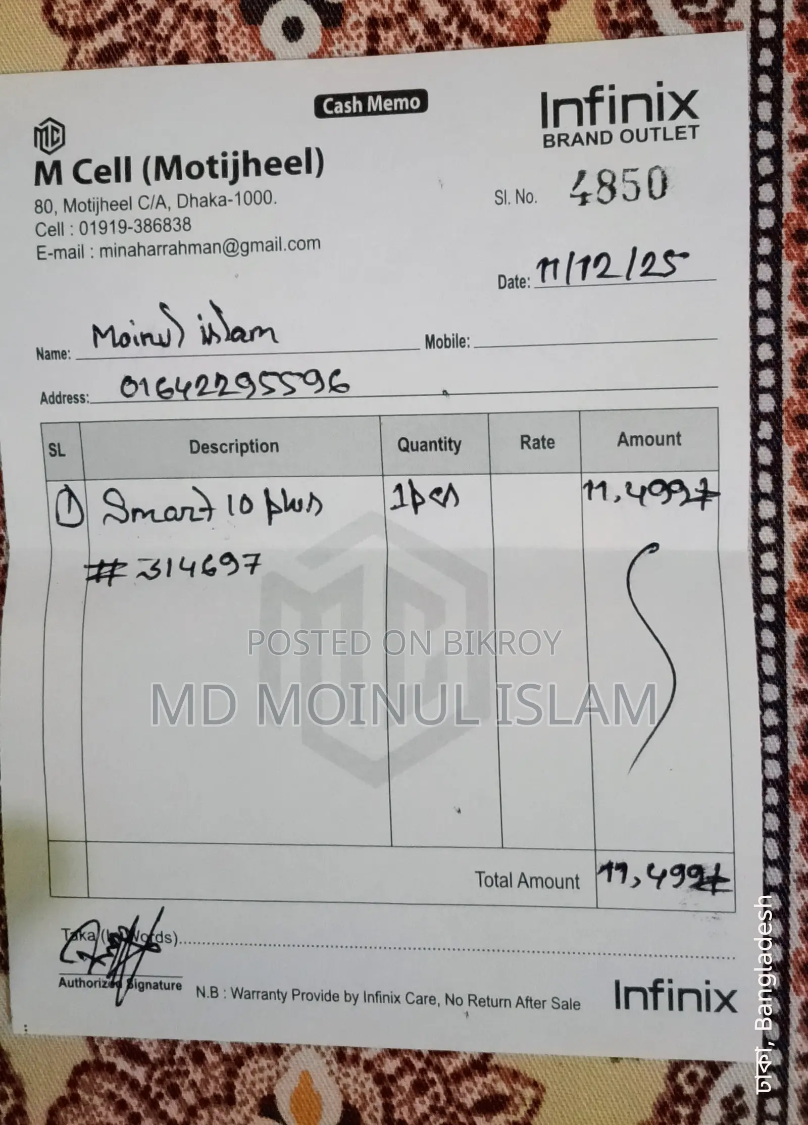 Infinix Smart 10 (Used)