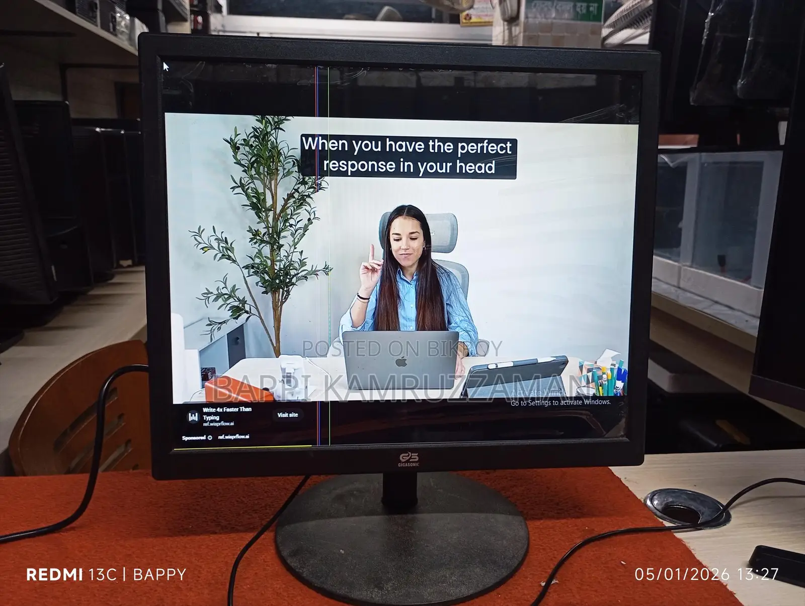 Affordable Quality Chinese Monitor with Marks.