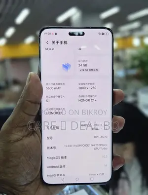 Huawei Honor Magic 6 RSR 24/1TB (Used)