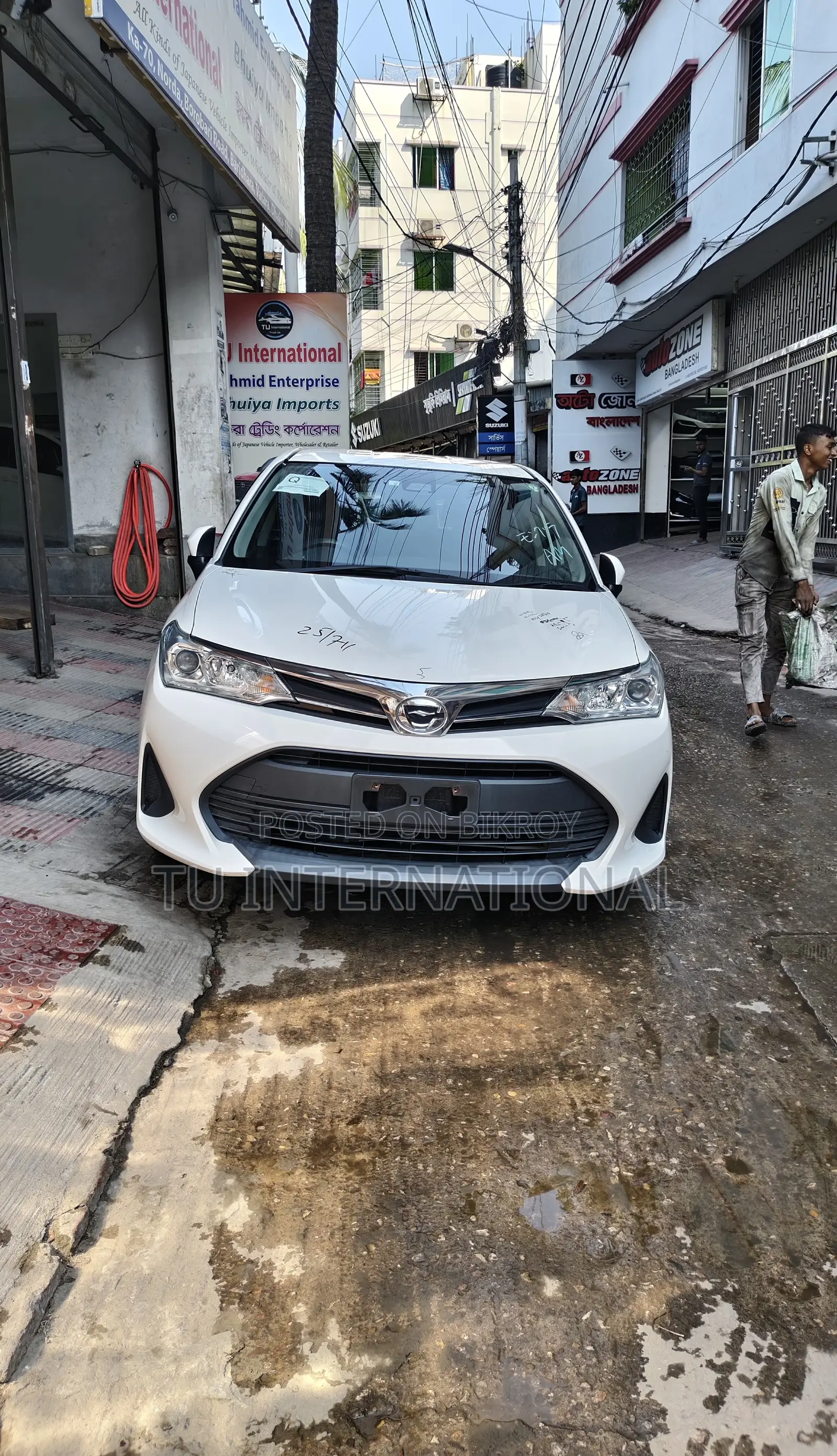 Toyota Fielder NON HV EX PUSH 2020