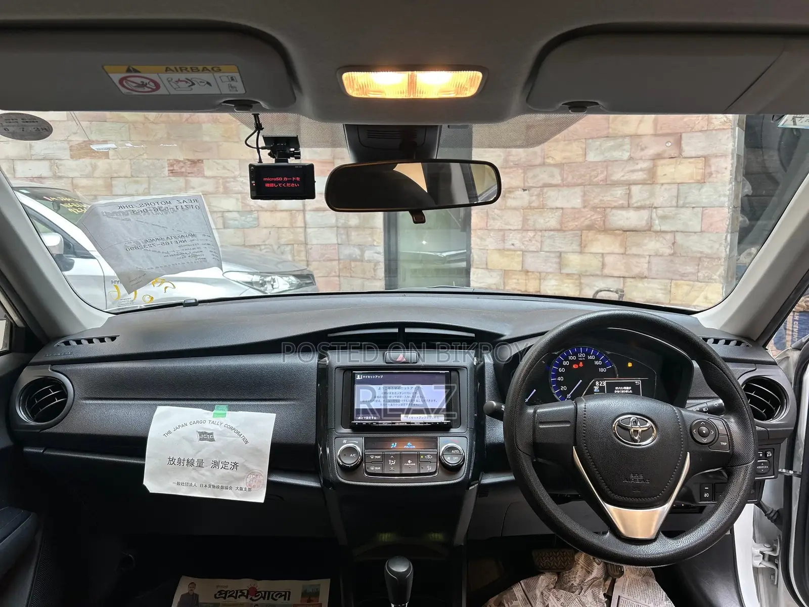 Toyota Axio EX PKG WHITE / 2020