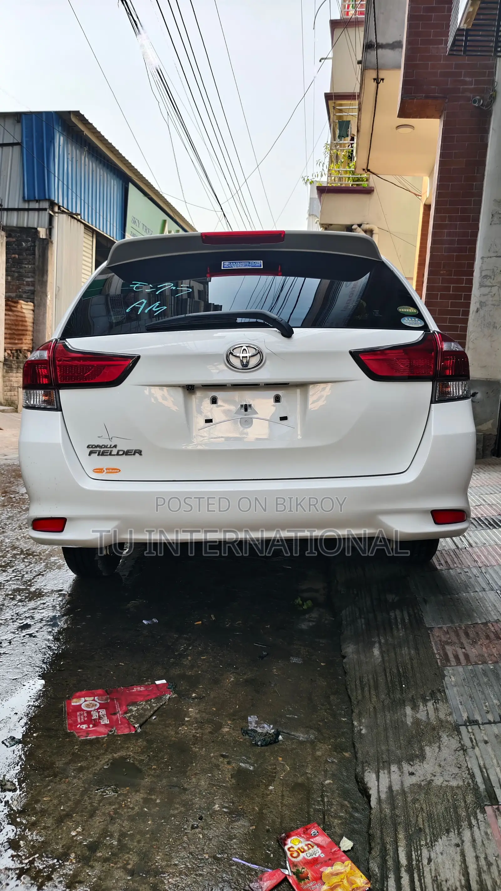 Toyota Fielder NON HV EX PUSH 2020