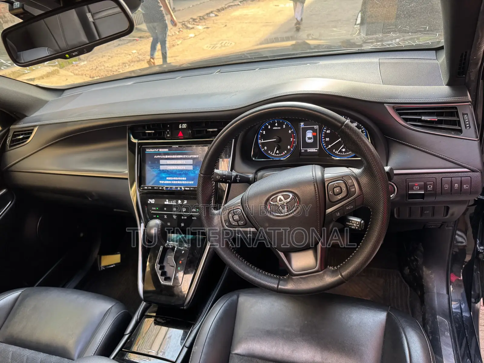 Toyota Harrier NON HV PKG OLD SHAPE 2020
