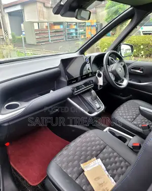 Toyota Voxy Z-S Limited Edition 2023