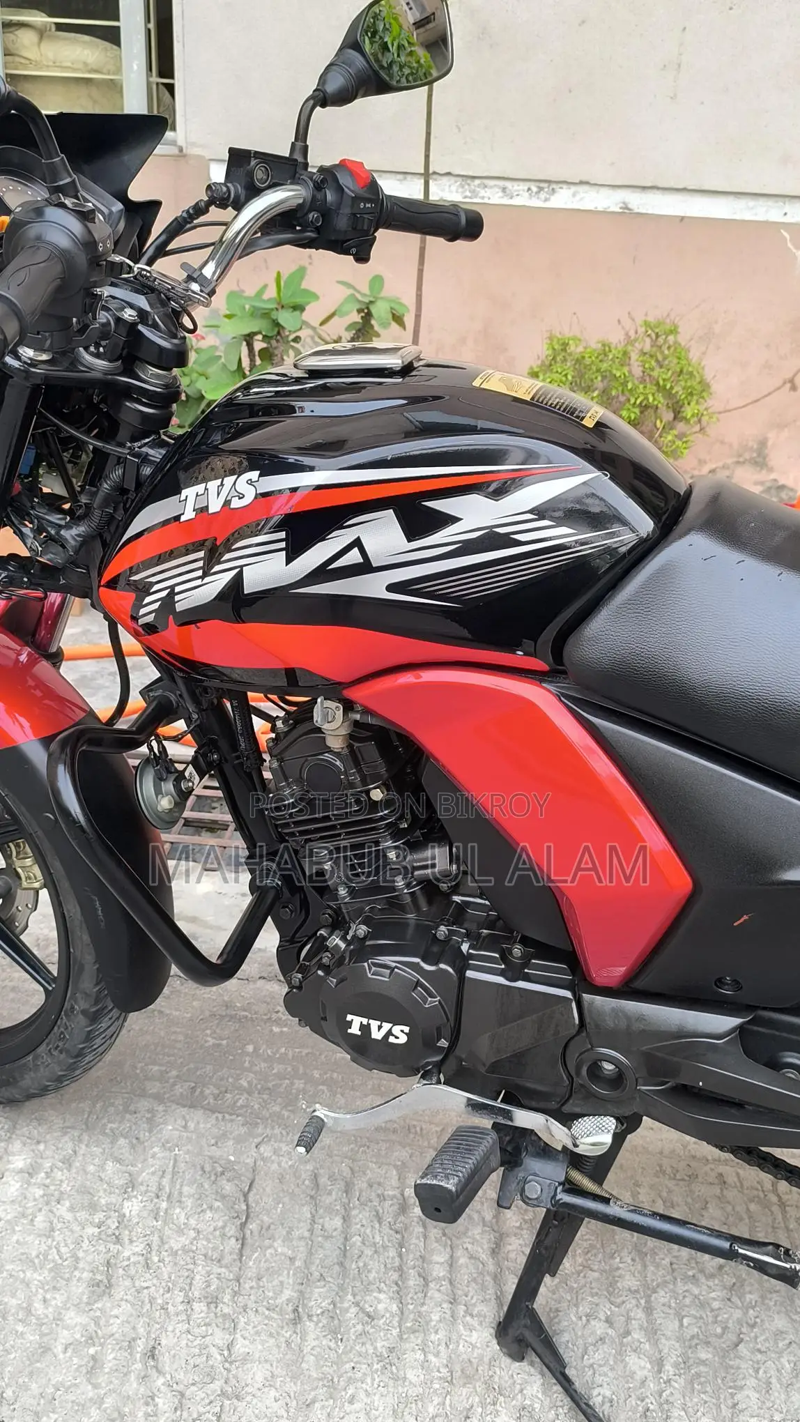 TVS Max 125 S/D 2023
