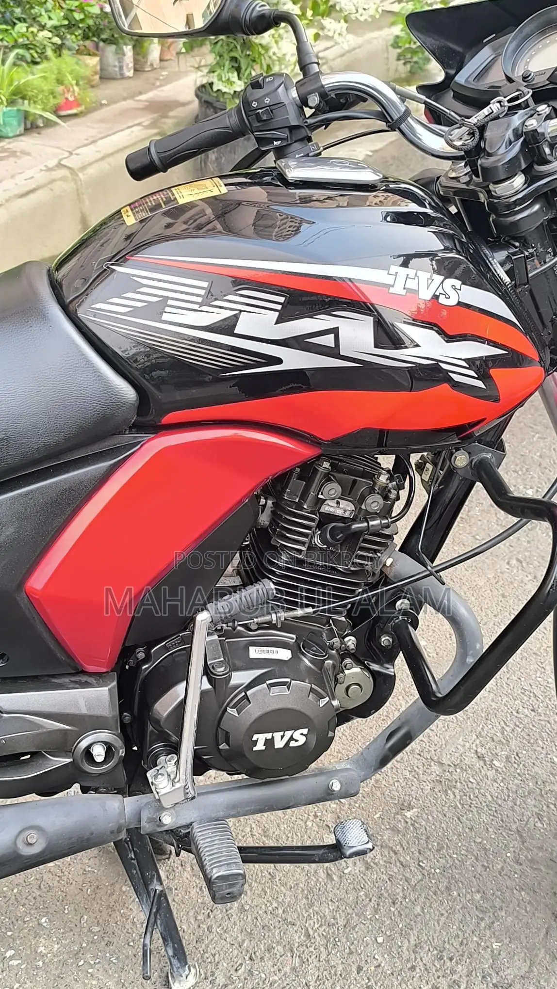 TVS Max 125 S/D 2023