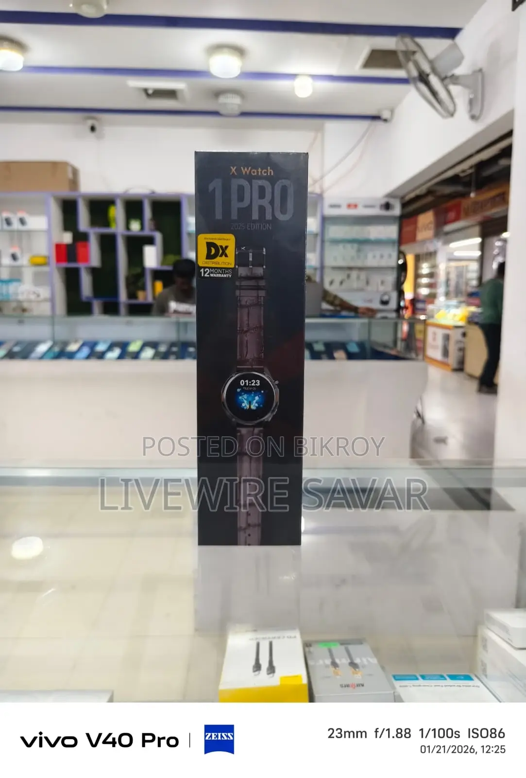 X Watch 1 Pro (2025 Edition)