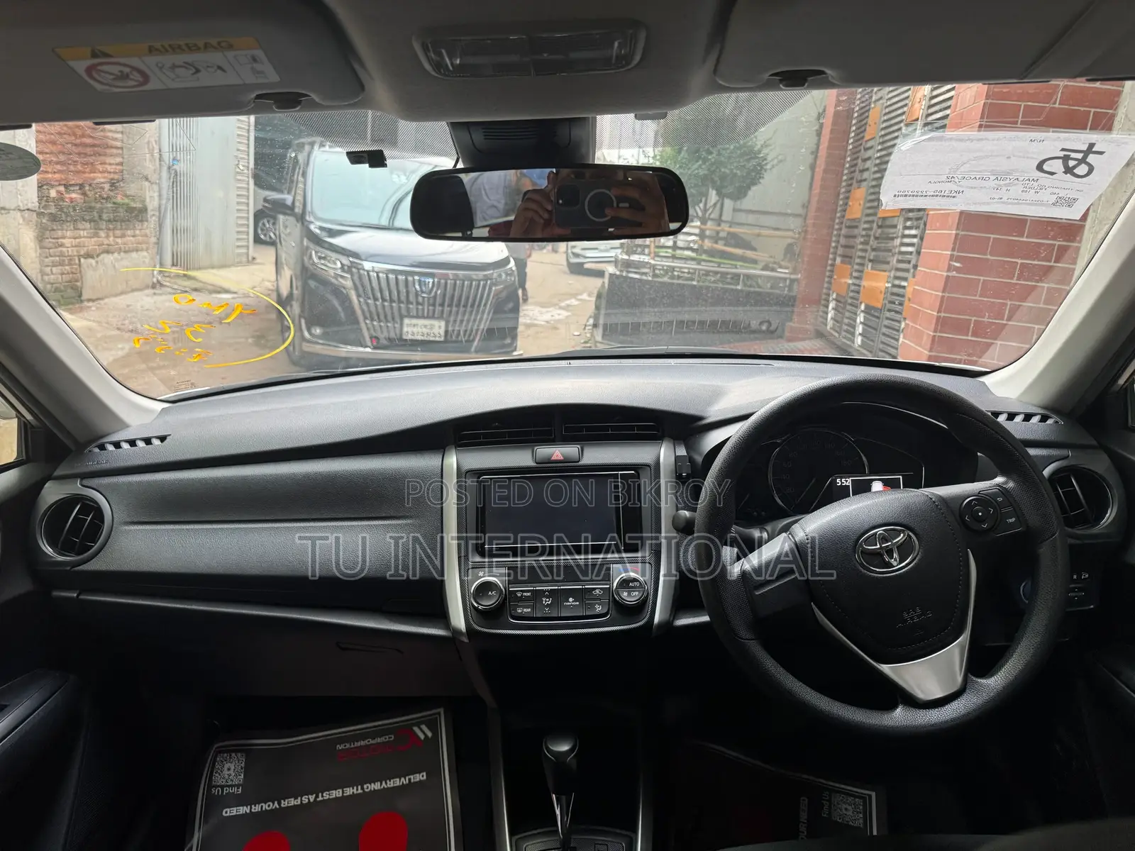 Toyota Fielder EX PUSH START-PKG 2020