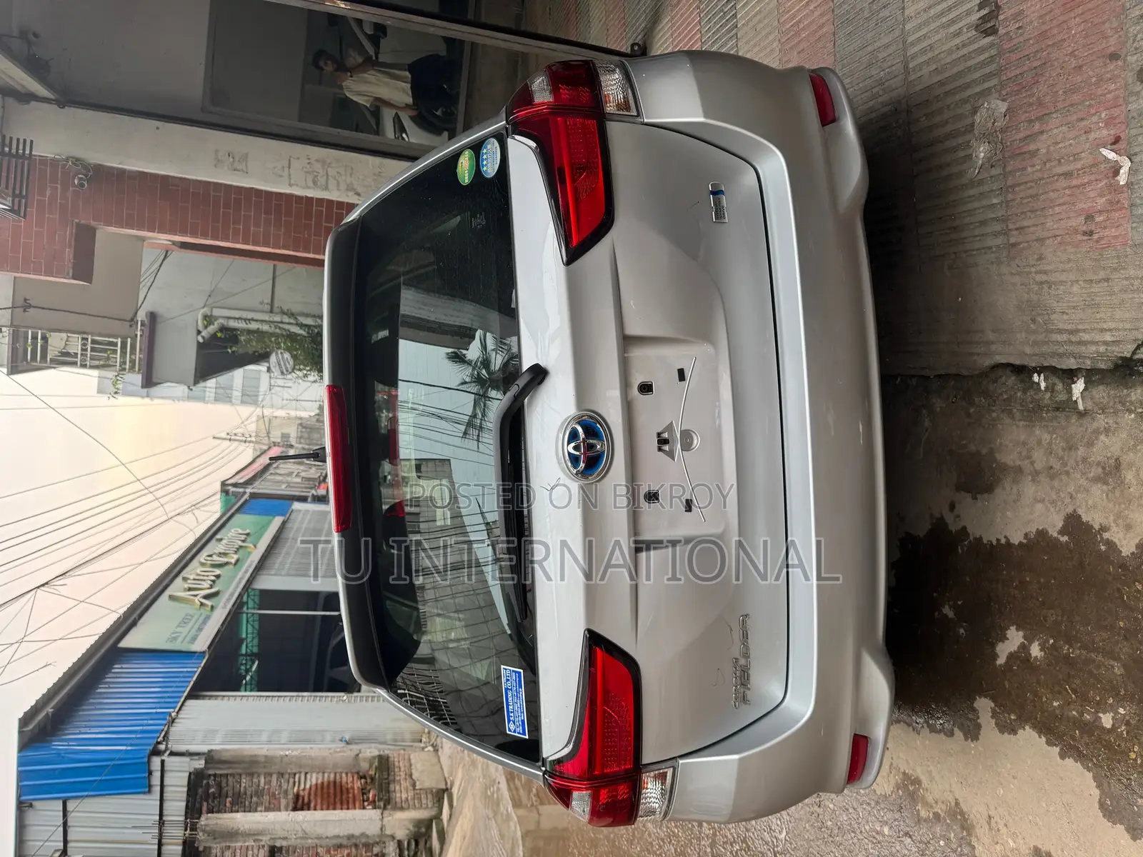 Toyota Fielder EX PUSH START-PKG 2020