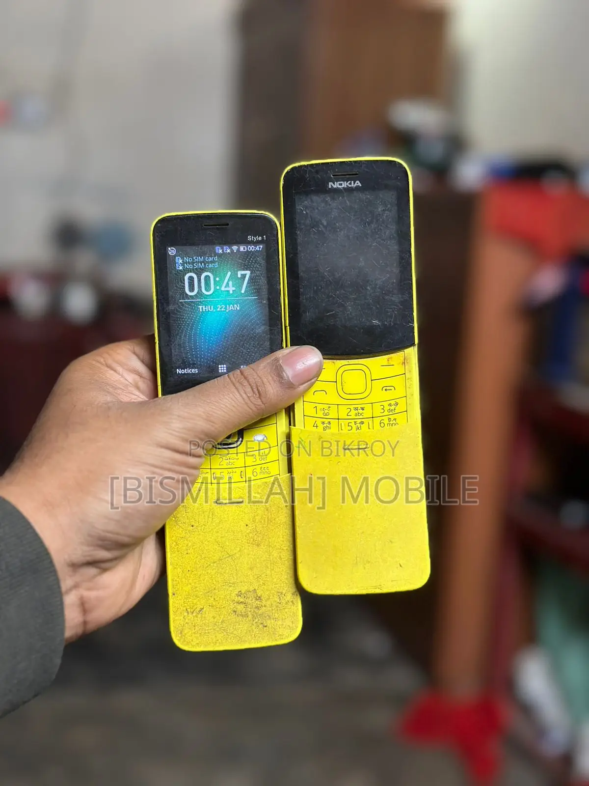 Nokia 8110 4G (Banana) (Used)