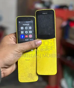 Nokia 8110 4G (Banana) (Used)