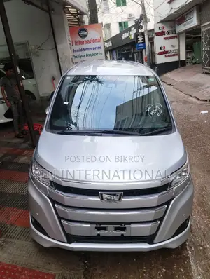 Toyota Noah X NON HV PKG 2021