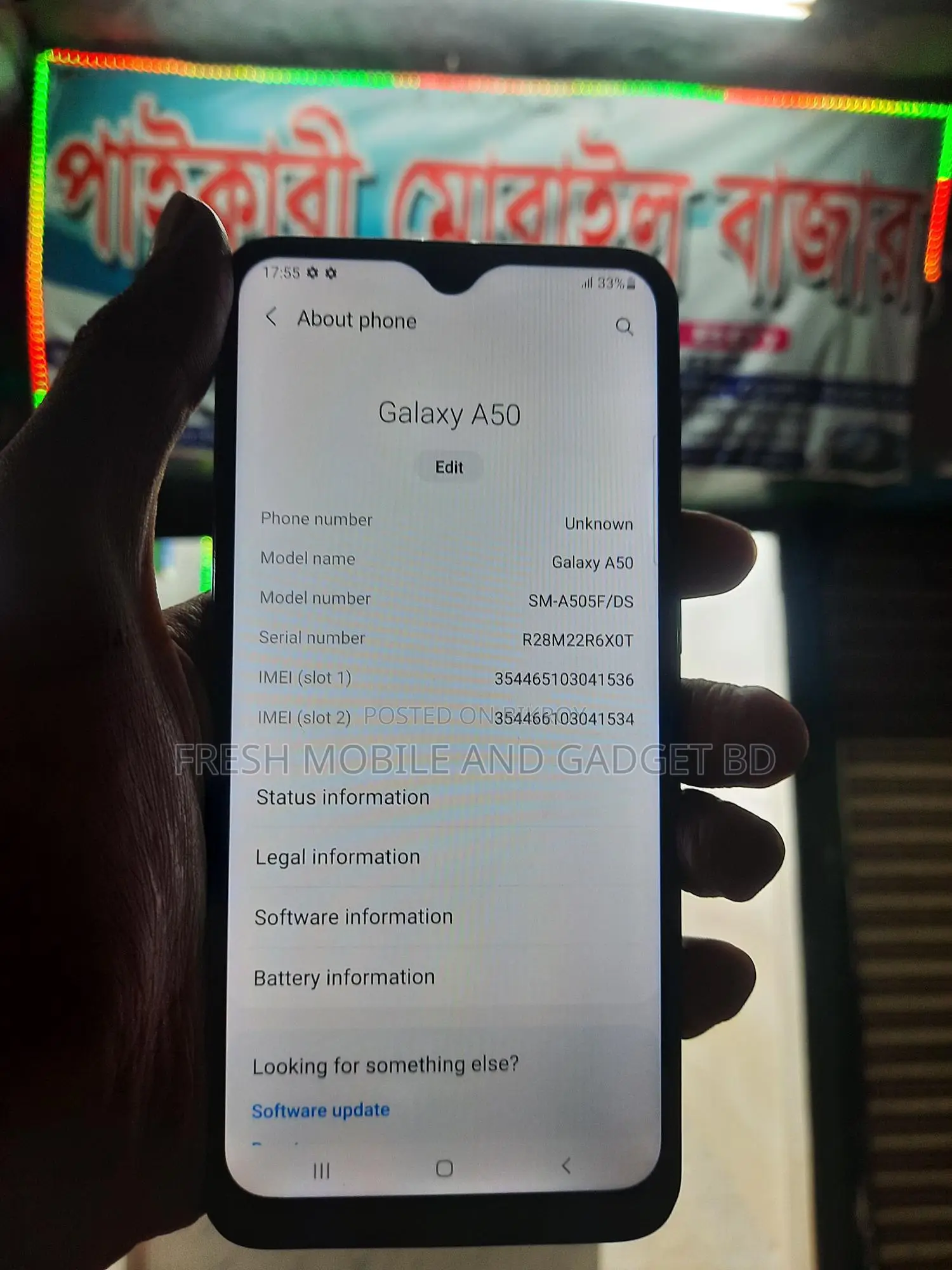 Samsung Galaxy A50 6/128 (Used)