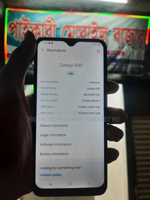 Samsung Galaxy A50 6/128 (Used)