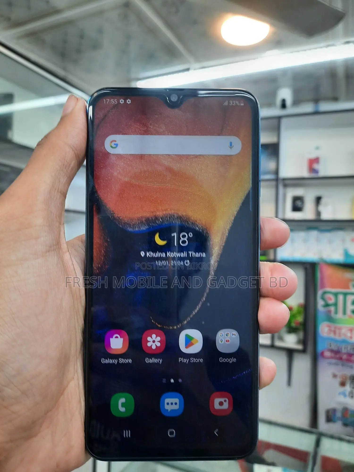 Samsung Galaxy A50 6/128 (Used)