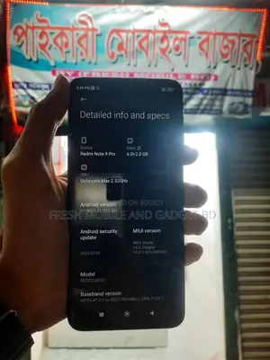 Xiaomi Redmi Note 9 Pro 6/128gb Blue (Used)