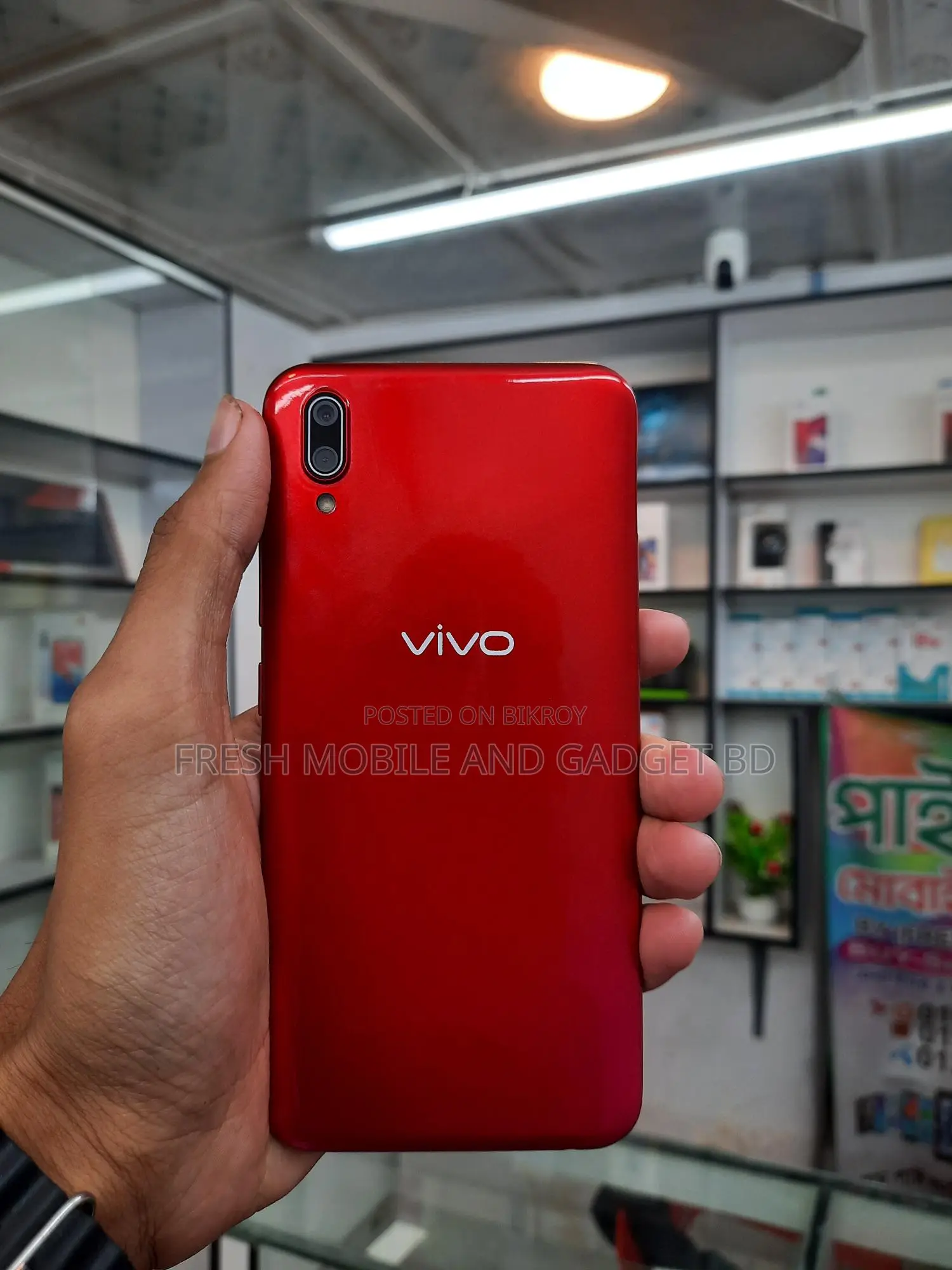 Vivo Y93 3/32 (Used)