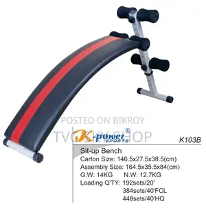Sit Up Bench K Power K103B Red and Black