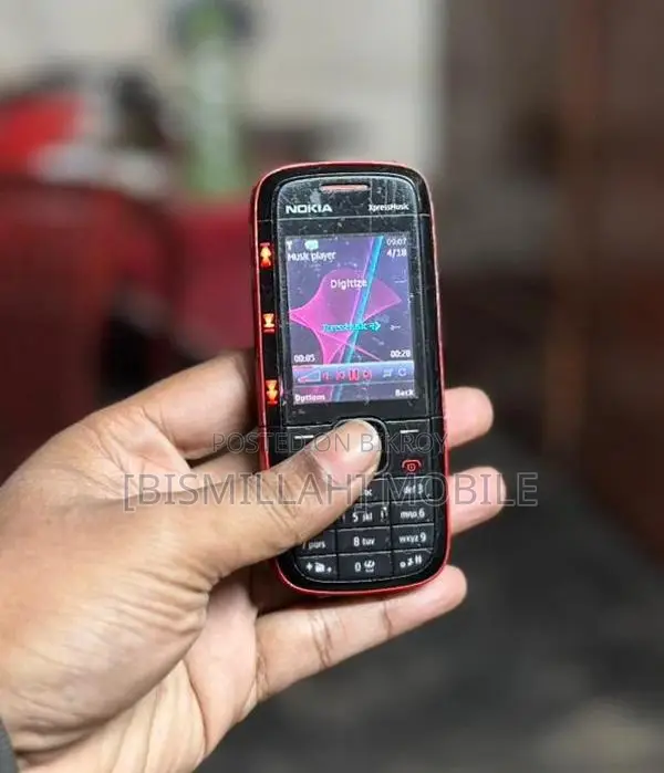 Nokia 1 5130 XpMusic (Used)